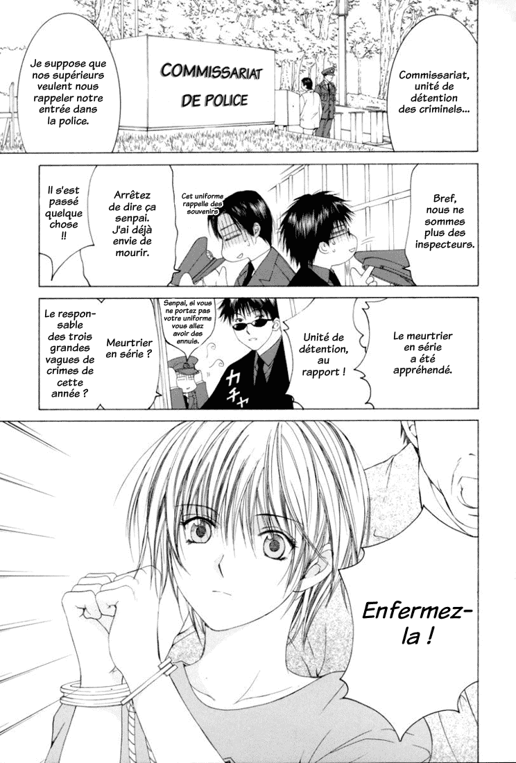 img Arcana 3